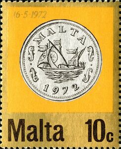 Grandmaster's Galley