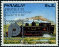 Bolivia Locomotive - Overprint