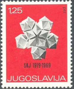 Crystal Symbol for Unity