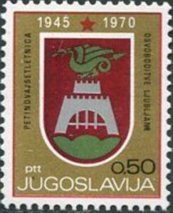 Coat of Arms of Ljubljana