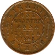 ¼ Anna (Victoria [Ganga Singh])