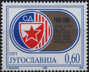 50th Anniversery of Youth Sports Club "Red Star", Belgrade