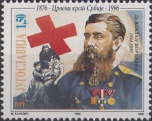 120th Anniversary of the Red Cross of Serbia