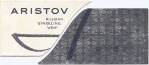 Drink Label: Aristov - Brut (Kuban wine, RussiaCol:RU-SPARW-000094