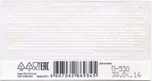 Drink Label: Aristov - Brut (Kuban wine, RussiaCol:RU-SPARW-000094