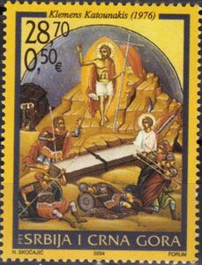 Resurrection of Christ