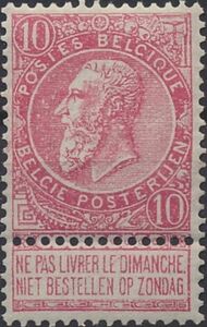 Stamp: King Leopold II with Sunday strip (Belgium(King Leopold II) Mi