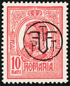 King Carol I - with King Ferdinand's Monogram