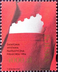 Handkerchief imitating a Postage Stamp in a Jacket Pocket