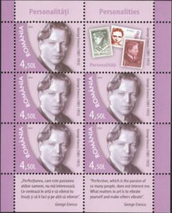 George Enescu (1881-1955)