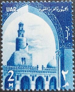 Ahmed Ibn Toulon Mosque