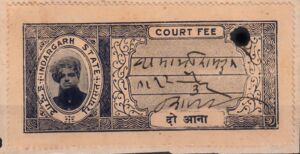 Court Fee