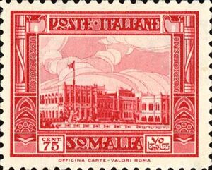 Government Palace in Mogadishu