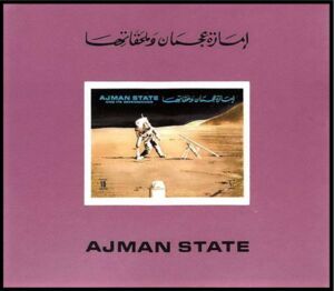 Stamp: Collecting moon rocks (Ajman(Apollo 15 (IV): Exploration of the ...