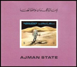 Stamp: Collecting moon rocks (Ajman(Apollo 15 (IV): Exploration of the ...