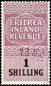 "ERITREA INLAND REVENUE"