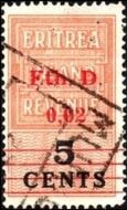 "ERITREA INLAND REVENUE"
