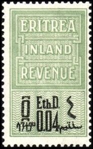 "ERITREA INLAND REVENUE"