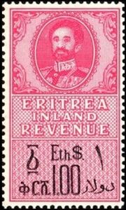 Emperor Haile Selassie I of Ethiopia
