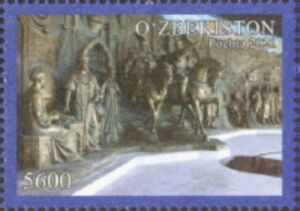 Independence Monument (details)