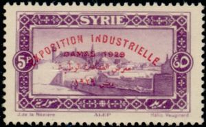 Exhibition's bilingual overprint on Definitive 1925