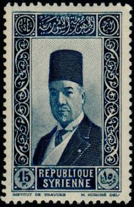 Stamp Mohammed Ali Bey elAbed (Syria(Proclamation of the Republic) Mi