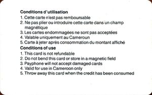 Definitive Card - Old Logo