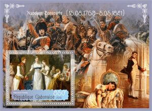 Stamp: Great People Napoleon Bonaparte I (Gabon: Illegal Stamps ...