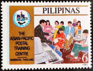 Asian-Pacific Postal Training Centre