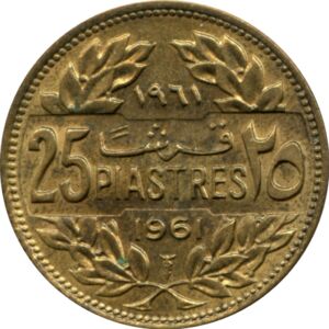 25 Piastres ('☤' - Large Date)