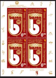 60 Years of Academic Sport Society "Bosna"