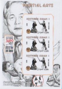 Iaidō - General Choi Hong-hi (Taekwondo)