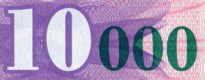 10,000 Dinara