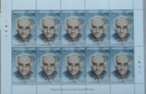 75th Birth Anniv. of Academic Svetozar Zimonjic