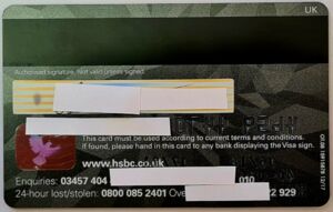 Bank Card: Visa Advance Debit (HSBC, United Kingdom of Great Britain ...