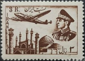 Plane above mosque