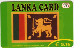 Lanka Card (green)