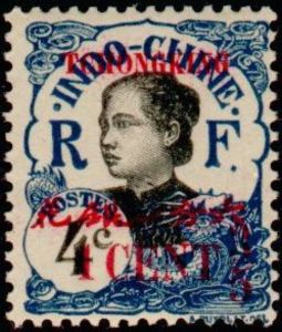 Annamite Woman overprinted and surcharged