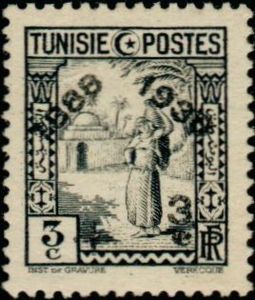 Water Carrier overprinted and surcharged