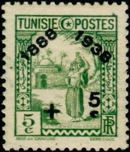 Water Carrier overprinted and surcharged