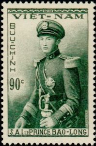 Crown Prince Bảo Long (1936-2007)