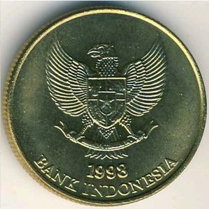 1991年インドネシア循環硬貨Rp 500