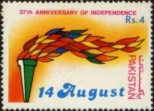 Torch with 37 Flames