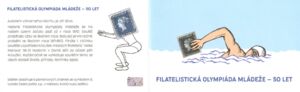 Philatelic Youth Olympiad, 50th Anniversary