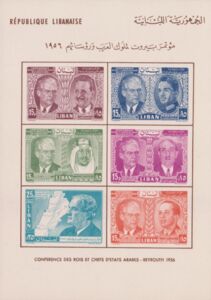 Congress of Arab Leaders