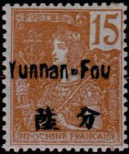 Stamp: Type Grasset overprinted (China - French Post Office in ...