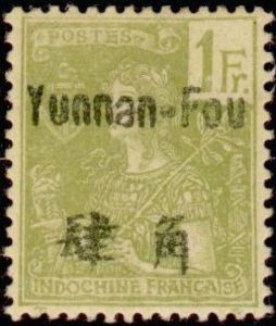Stamp: Type Grasset overprinted (China - French Post Office in ...