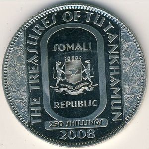 250 Shillings (Necklace)