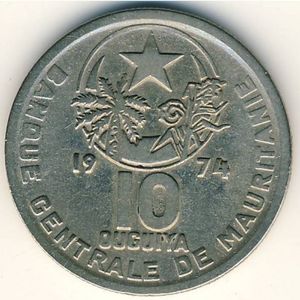 10 Ouguiya