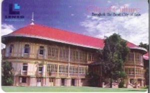 Vimanmek Palace
